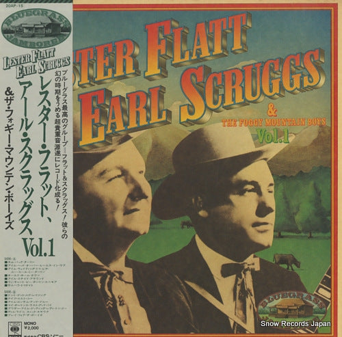 FLATT, LESTER, AND EARL SCRUGGS vol.1 20AP-15