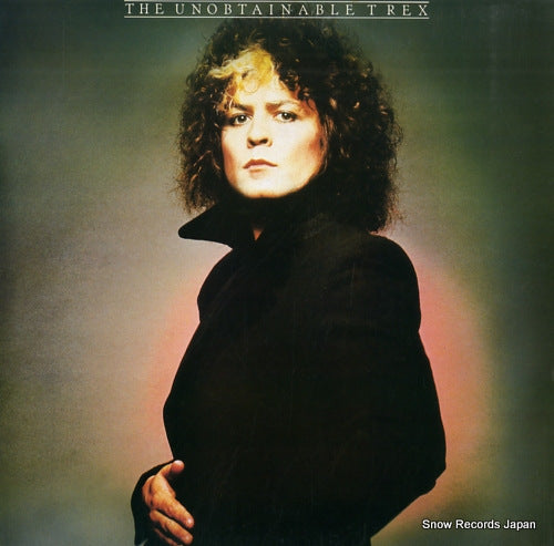 T.REX the unobtainable t.rex SP20-5066