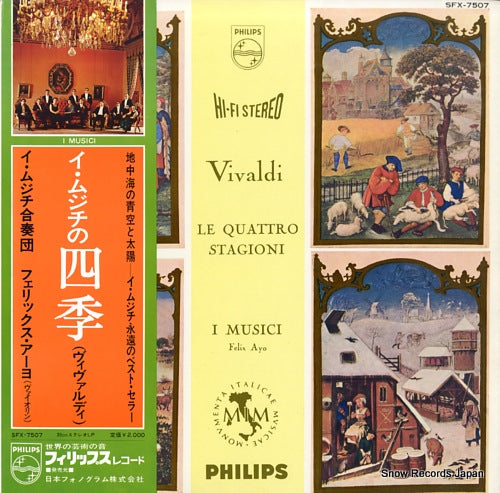 I MUSICI vivaldi; le quattro stagioni SFX-7507