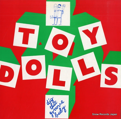 TOY DOLLS dig that groove baby VOLP1