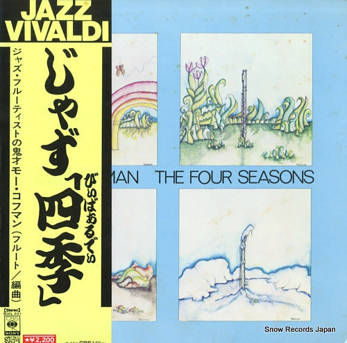 KOFFMAN, MOE the four seasons SOCL201
