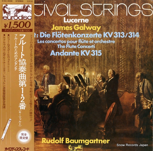 GALWAY, JAMES mozart; konzert fur flote und orchester K15C-9008