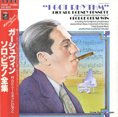 BENNETT, RICHARD RODNEY r. rodney bennett plays the complete solo piano music of g. gershwin EAC-90110