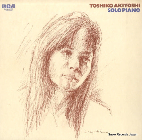 AKIYOSHI, TOSHIKO toshiko akiyoshi solo piano RCA-6270