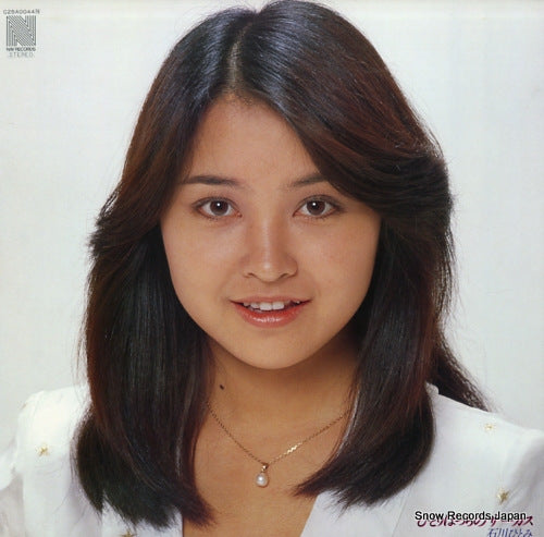 ISHIKAWA, HITOMI hitori botti no circus C25A0044