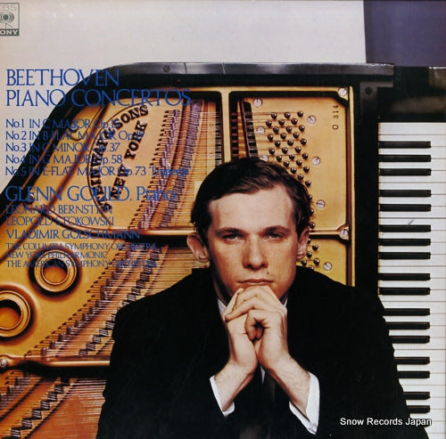GOULD, GLENN beethoven; piano concertos complete 60AC1614-7