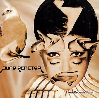 REACTOR, JUNO guardian angel BR008