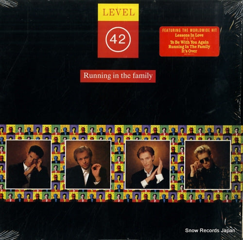 LEVEL 42 running in the family 831593-1Y-1