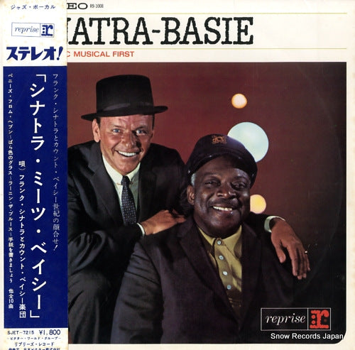 SINATRA, FRANK sinatra-basie SJET-7215