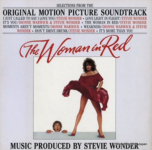WONDER, STEVIE the woman in red RMTL-8007