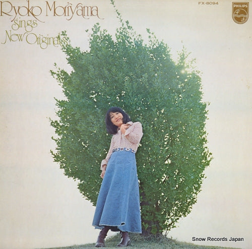 MORIYAMA, RYOKO sings new originals FX-8094