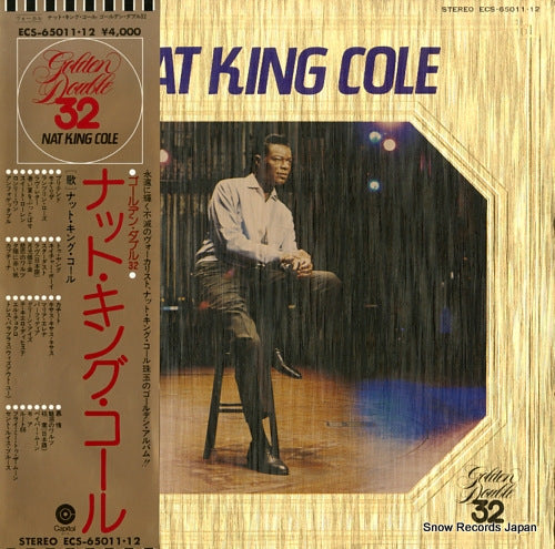 COLE, NAT KING golden double 32 ECS-65011