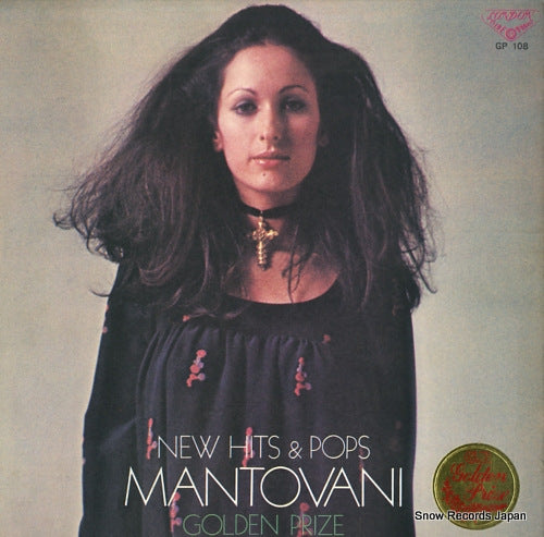MANTOVANI golden prize GP108