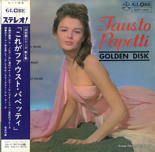 PAPETTI, FAUSTO golden disk SJET-7600