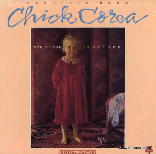 COREA, CHICK ELEKTRIC BAND eye of the beholder GR-1053