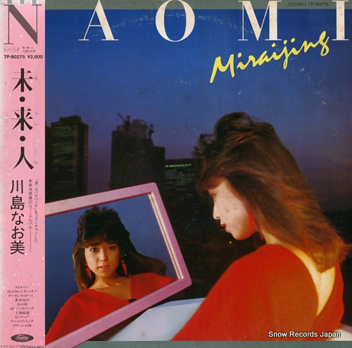 KAWASHIMA, NAOMI miraijing TP-90275