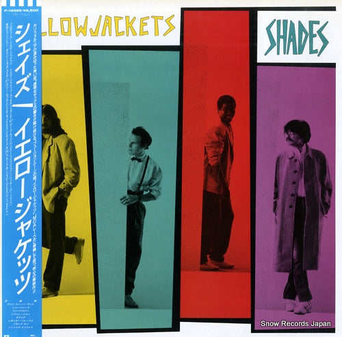 YELLOWJACKETS shades P-13325