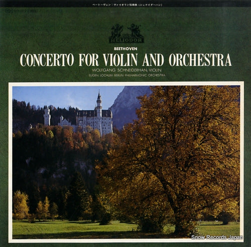 SCHNEIDERHAN, WOLFGANG beethoven; concerto for violin and orchestra MH5012