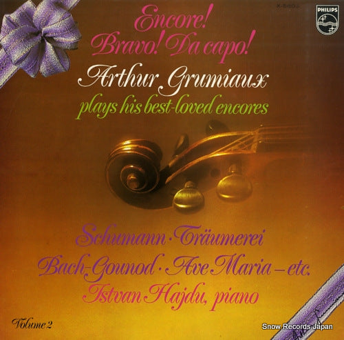 GRUMIAUX, ARTHUR / ISTVAN HAJDU fascinating melodies vol.2 X-5603