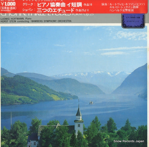 HOFFMANN, LUDWIG grieg; piano concerto in a minor, op.16 MS-1138-DM