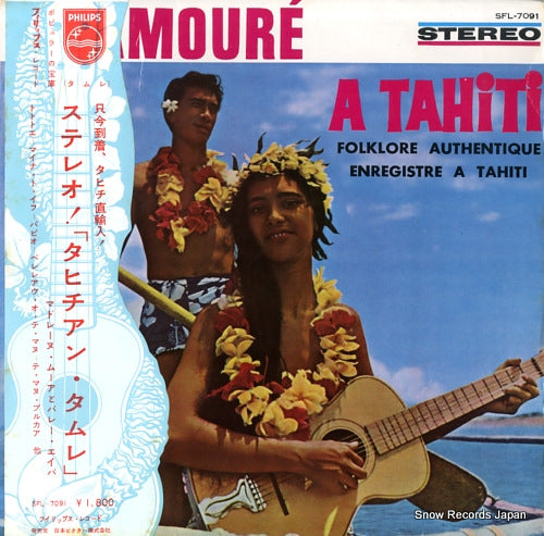 MOUA, MADELEINE tamure a tahiti SFL-7091