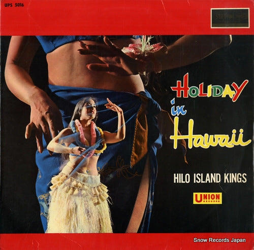 HILO ISLAND KINGS holiday in hawaii UPS5016