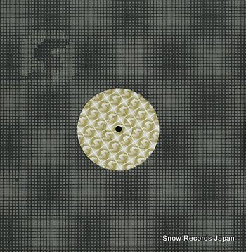 DJ SHINKAWA jumpin' trax vol.1 RR12-88184