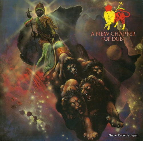 ASWAD a new chapter of dub MLPS9711