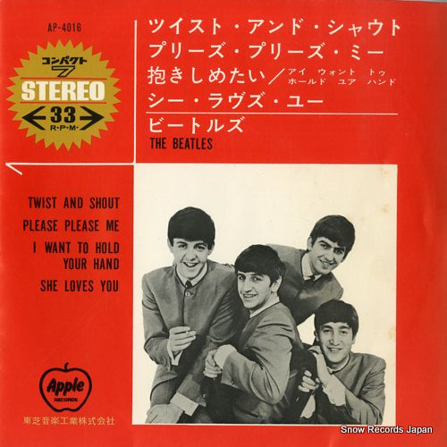 BEATLES, THE twist and shout AP-4016