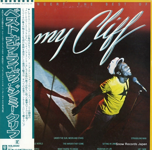 CLIFF, JIMMY in concert the best of P-10289R
