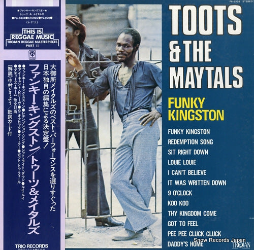 TOOTS AND THE MAYTALS funky kingston PA-6338