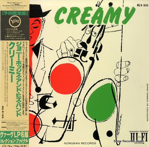 HODGES, JOHNNY creamy POJJ-1505