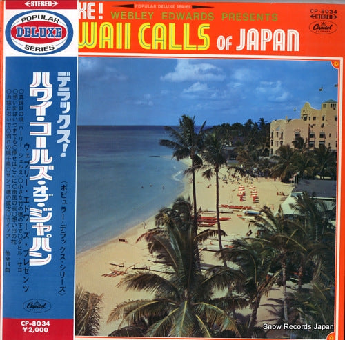 EDWARDS, WEBLEY deluxe! hawaii calls of japan CP-8034