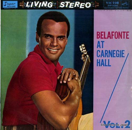 BELAFONTE, HARRY belafonte at carnegie hall vol. ii SHP-5084