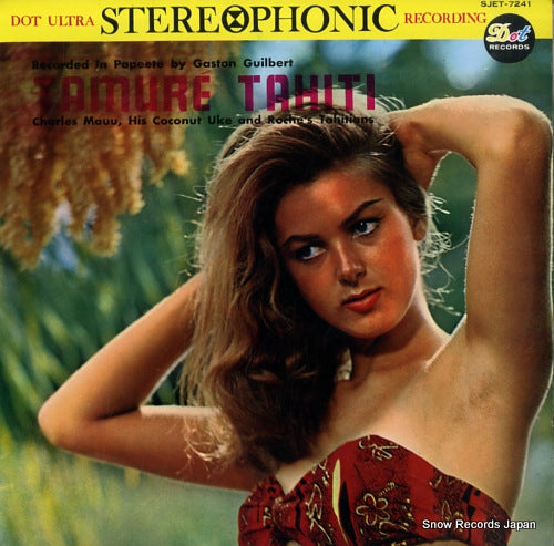MAUU, CHARLES tamure! tahiti! SJET-7241