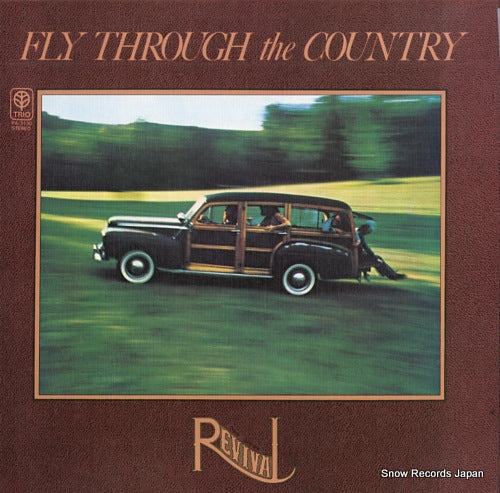 NEW GRASS REVIVAL fly through the country PA-3130