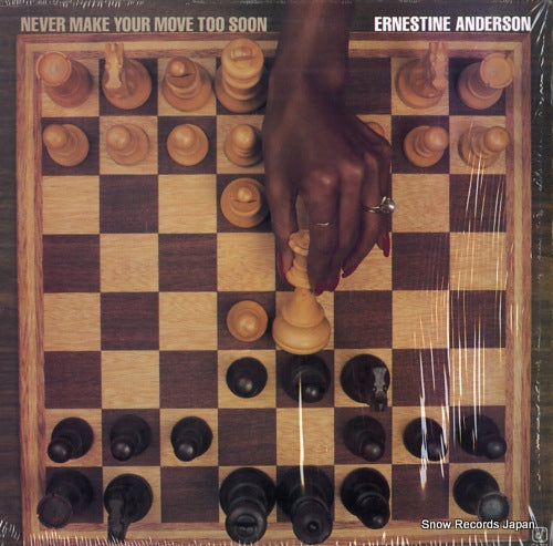 ANDERSON, ERNESTINE never make your move too soon CJ-147