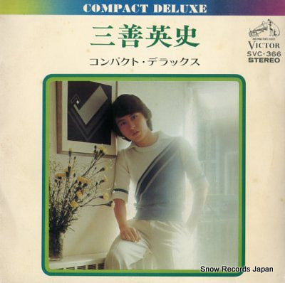 MIYOSHI, EIJI compact deluxe SVC-366