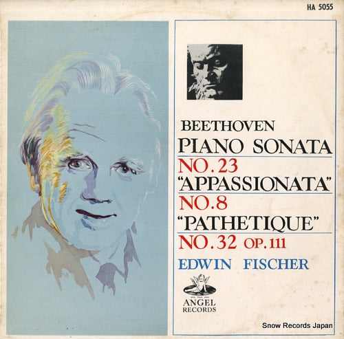 FISCHER, EDWIN beethoven; piano sonata no.23 HA5055