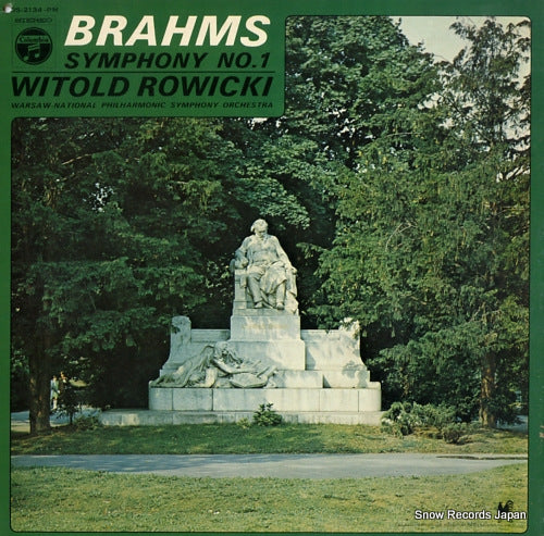 ROWICKI, WITOLD brahms; symphony no.1 OS-2134-PM