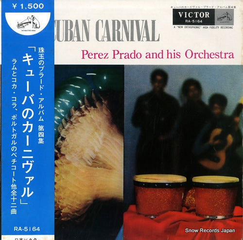 PRADO, PEREZ that cuban carnival RA-5164