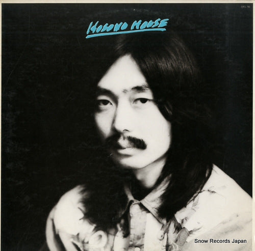 HOSONO, HARUOMI hosono house OFL-10
