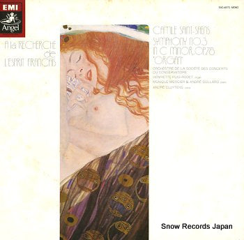 CLUYTENS, ANDRE saint-saens; symphony no.3 in c minor, op.78 EAC-40170
