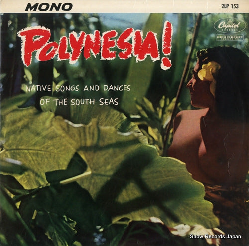 MAUU, CHARLES polynesia! 2LP153