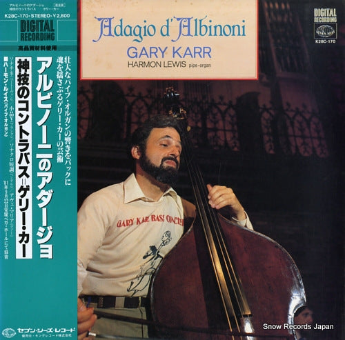 KARR, GARY adagio d'albinoni K28C-170