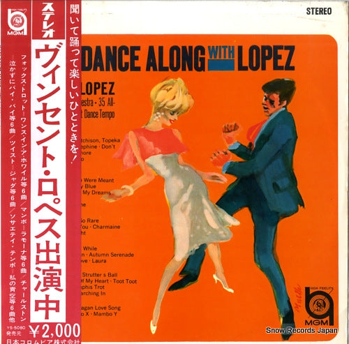 LOPEZ, VINCENT more dance along with lopez vol.11 YS-5080