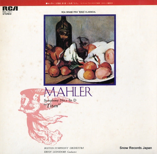 LEINSDORF, ERICH mahler; symphony no.1 in d titan RGC-1011