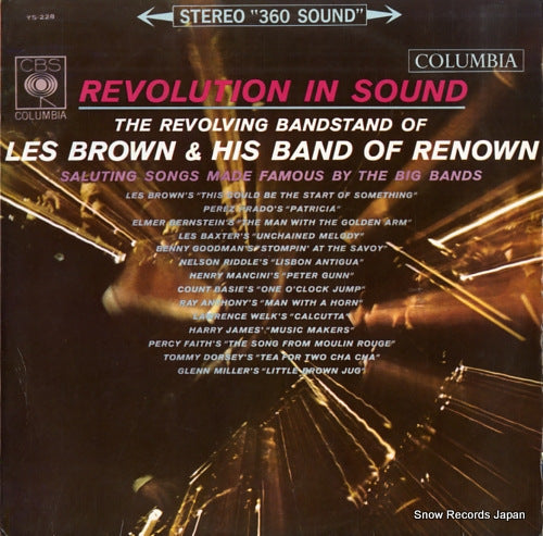 BROWN, LES revolution in sound YS-228
