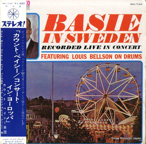 BASIE, COUNT basie in sweden SMJ-7124