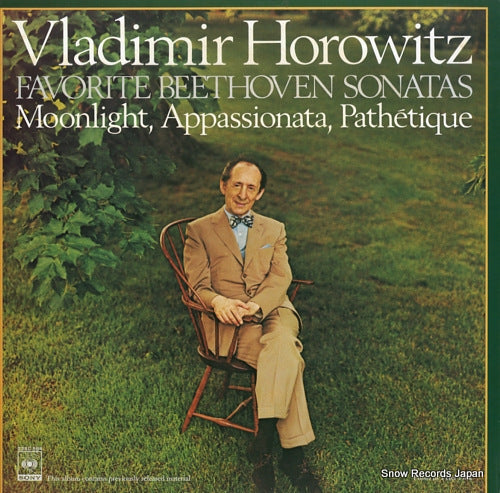 HOROWITZ, VLADIMIR beethoven; moonlight, appassionate, pathetique 23AC584